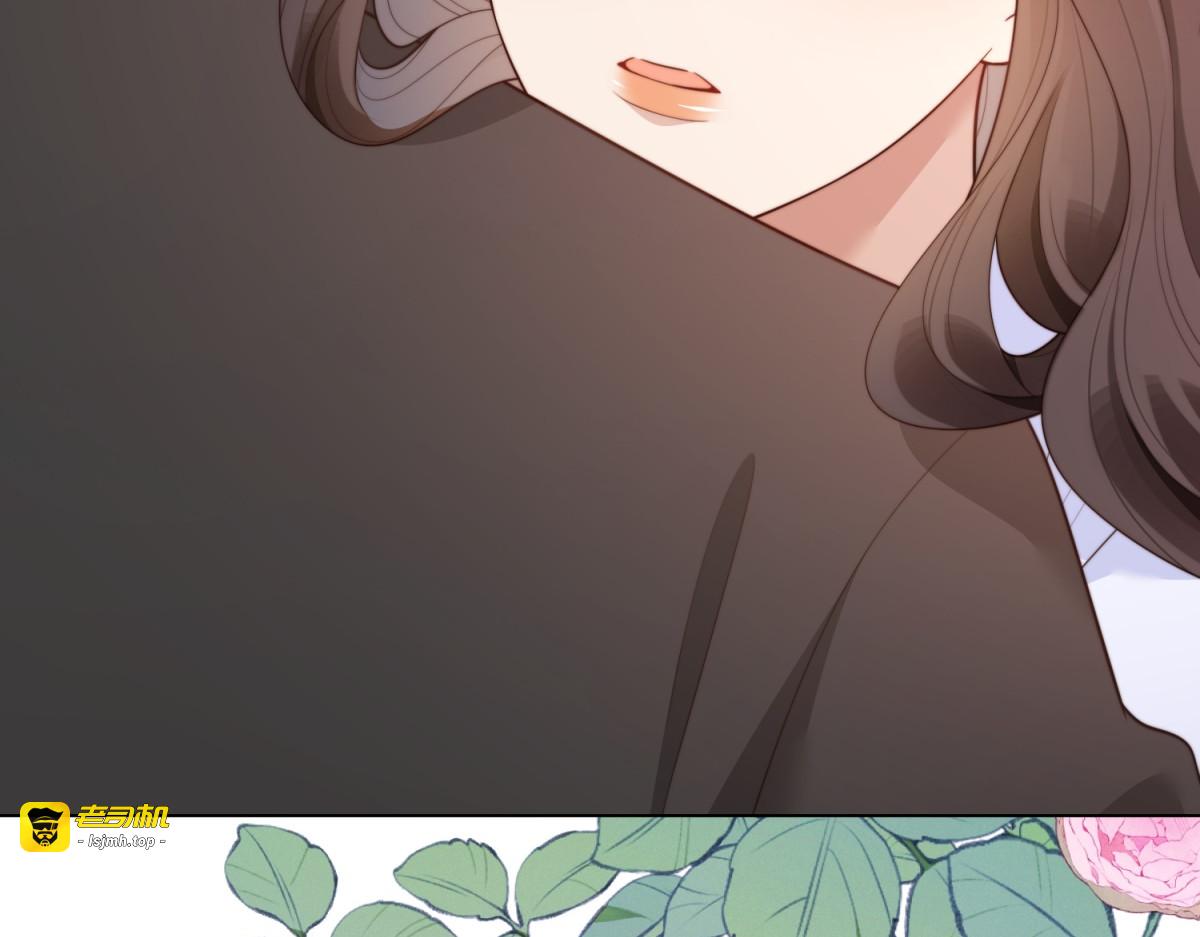 第65话 陆云深告白 第 151 页