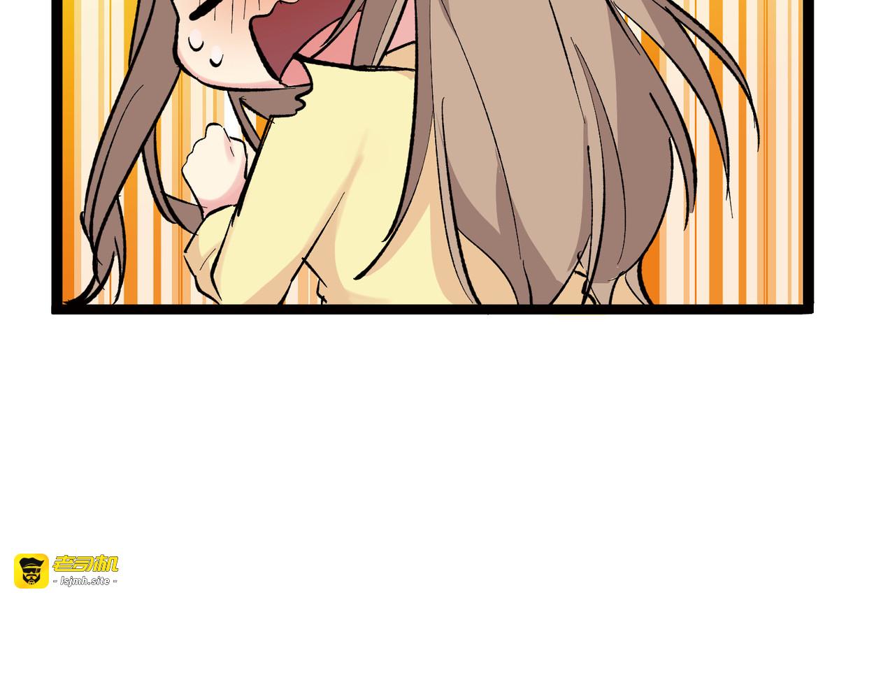 第3话 第 41 页