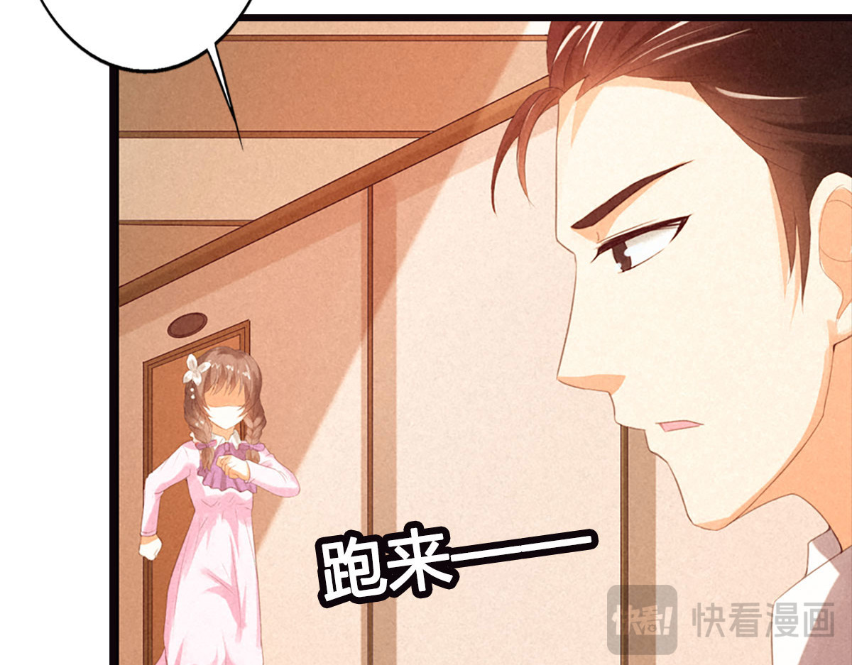第16话 第 48 页