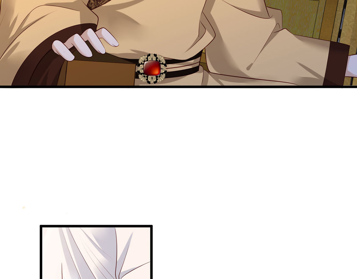 第47话 赐我一死！ 第 38 页