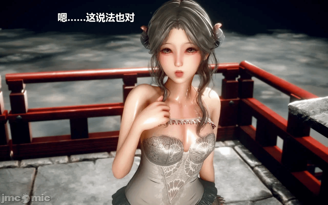 第一话 第 130 页