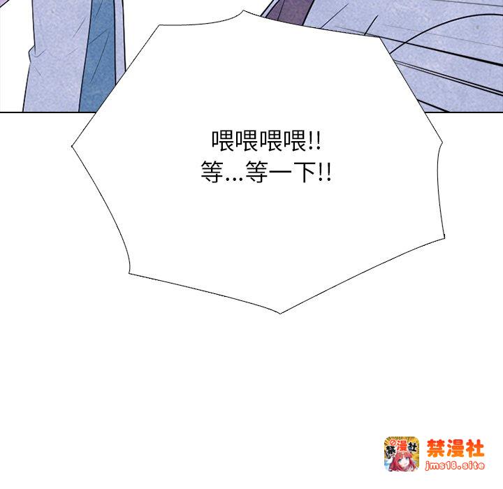 第325话 第 107 页