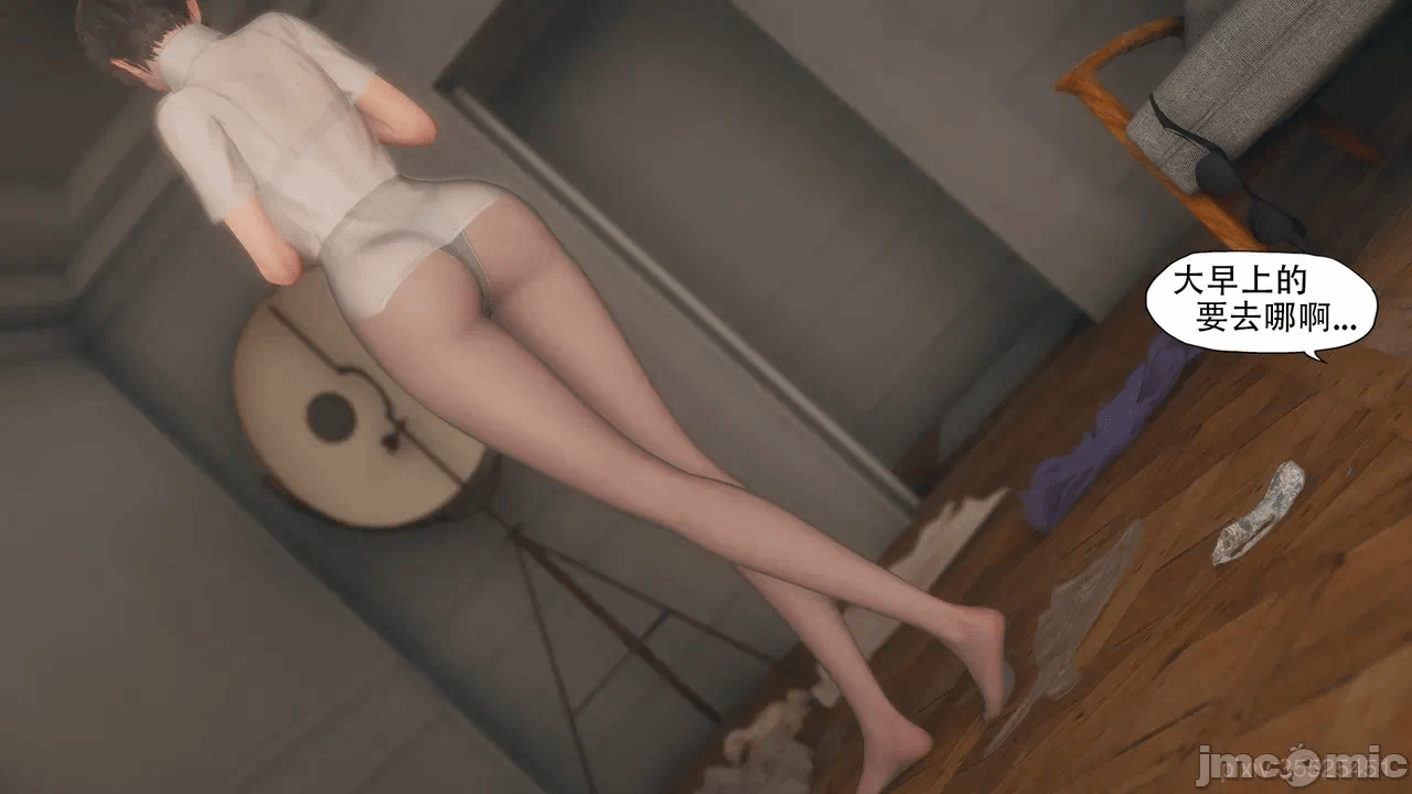 第一话 第 1004 页