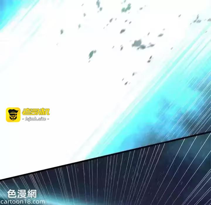 第115话 第 41 页