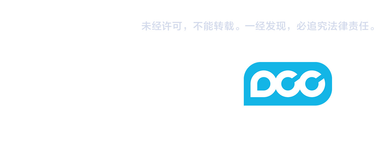 第21话 不治之症 第 164 页