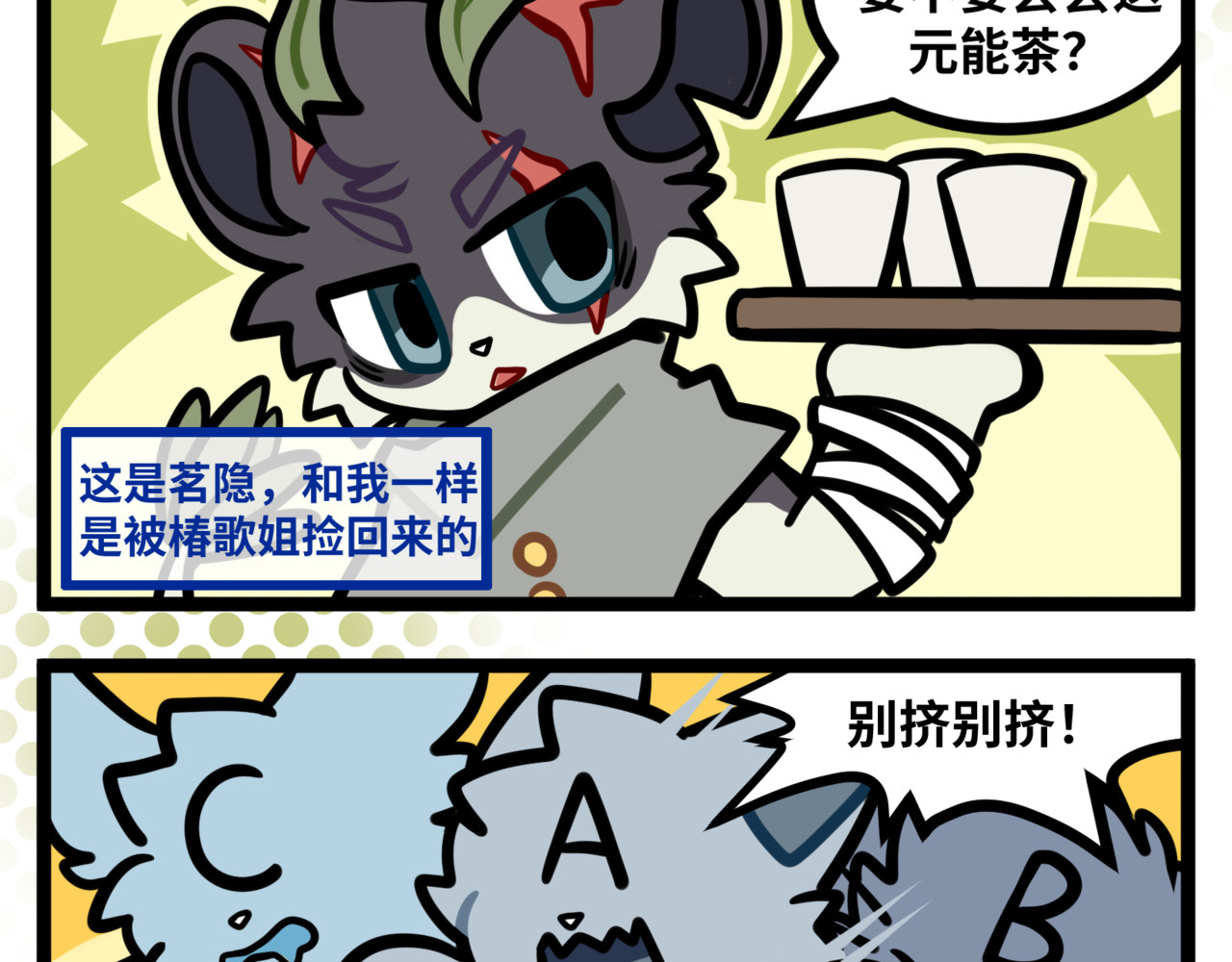 1-3 第 8 页