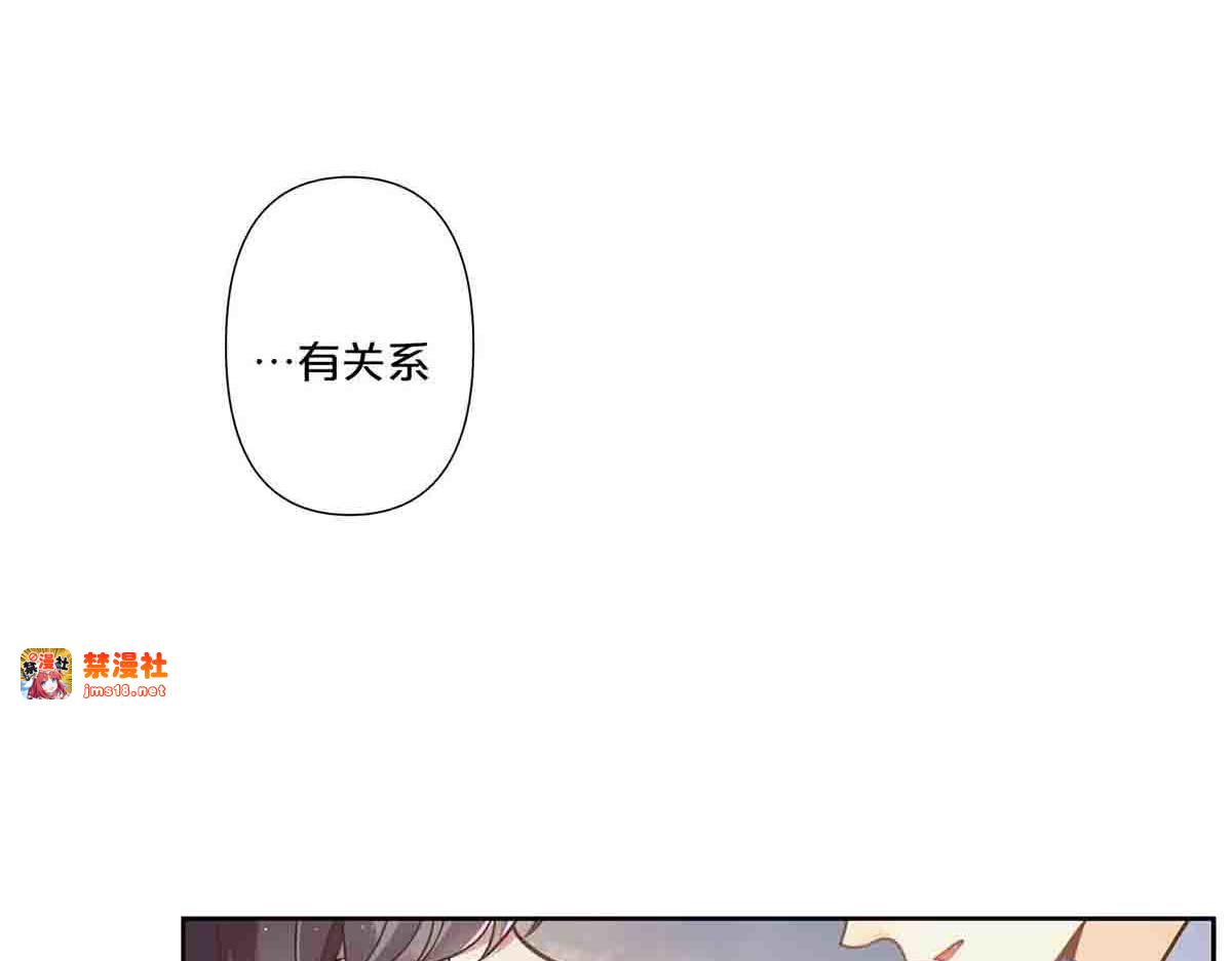 第75话 第 31 页