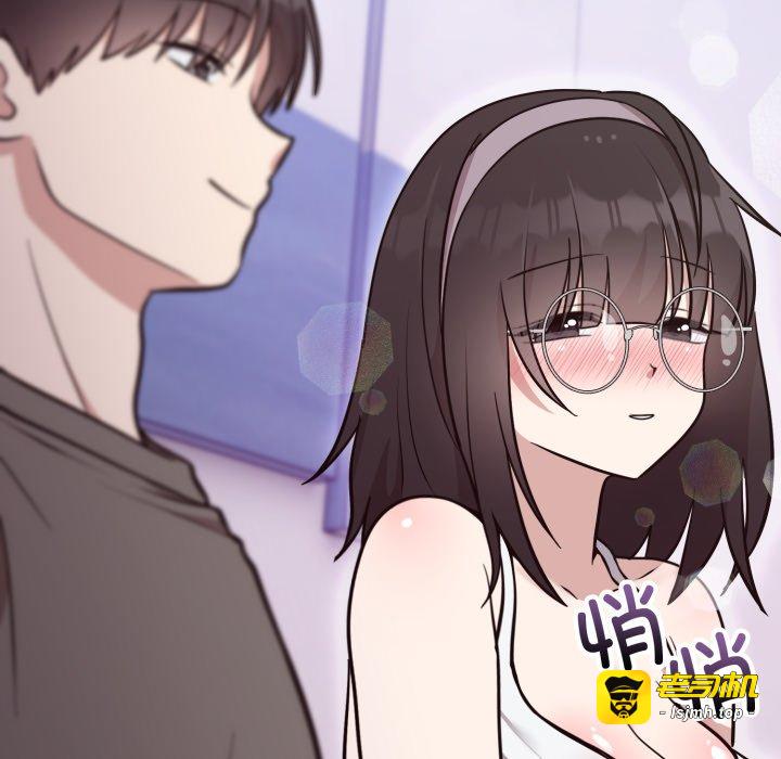 第20话 第 9 页