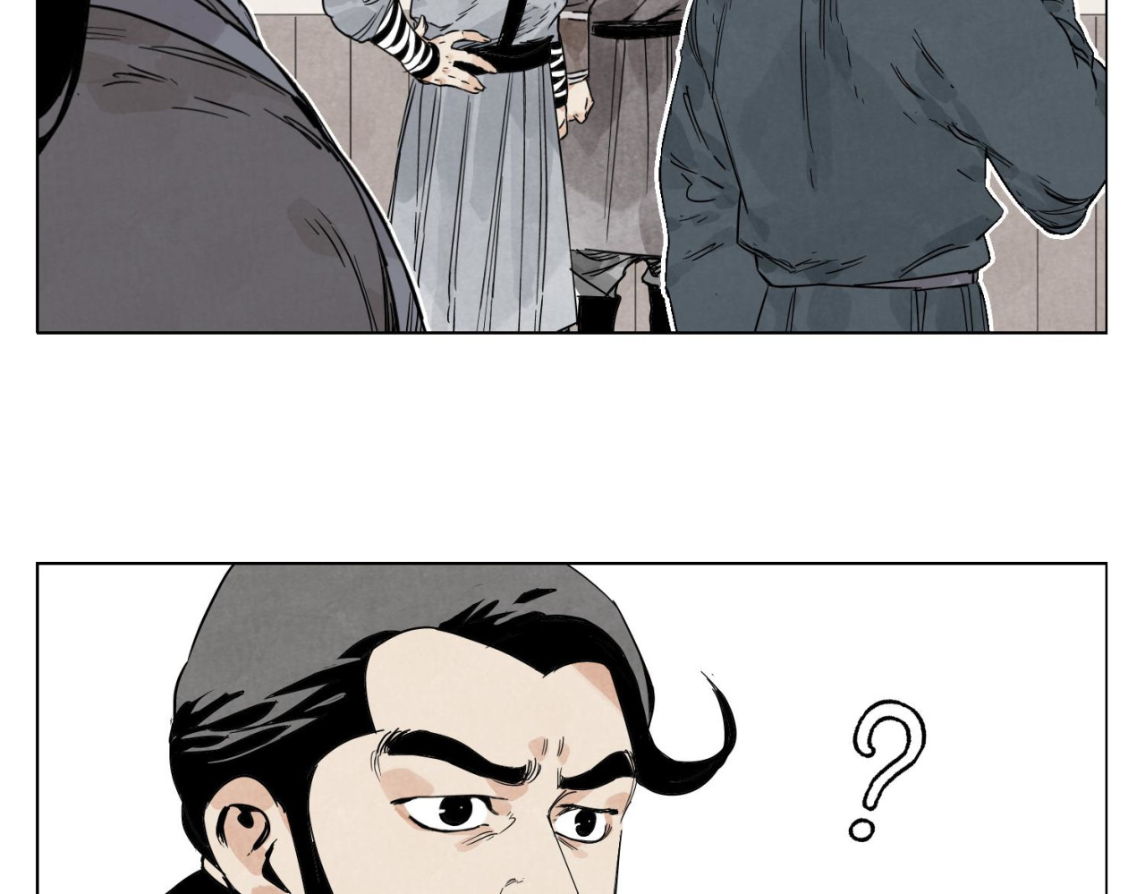 第67话 妙不可言 第 42 页