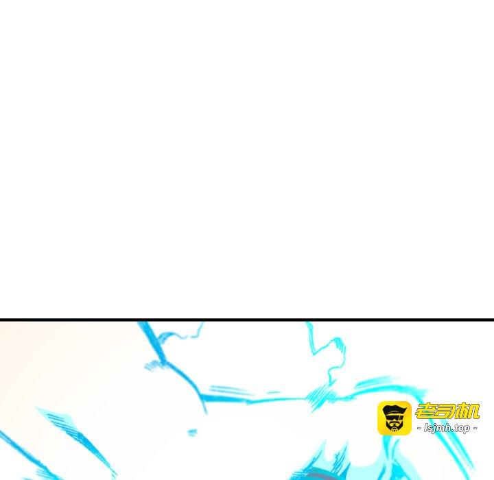 第11话 第 103 页