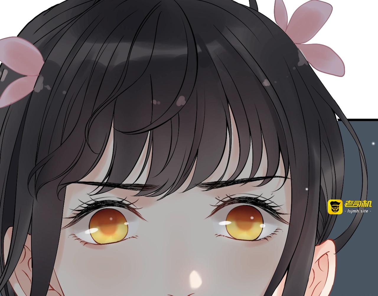 第134话 不想扯上关系！ 第 47 页