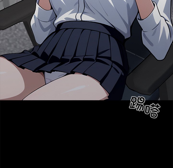 第37话 第 200 页