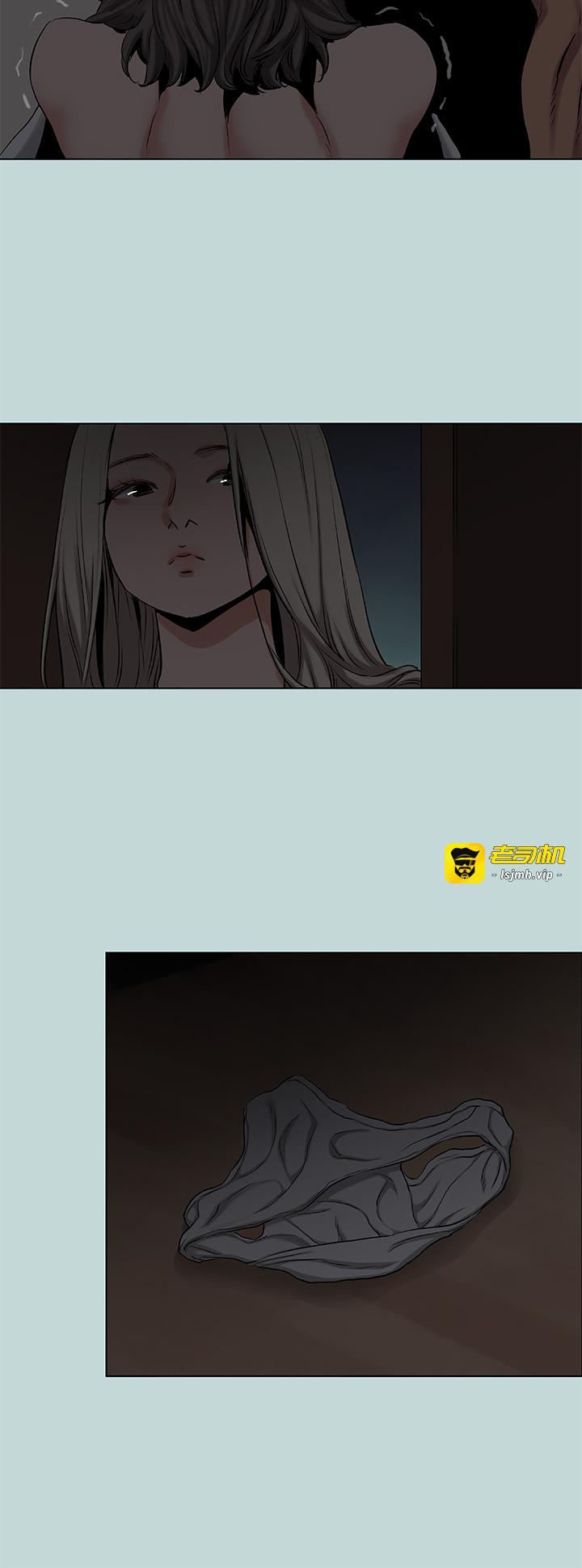 第86话 - 小穴这么湿还说不要 第 25 页
