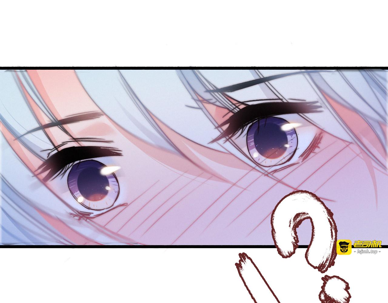 第15话  出逃的方法 第 65 页
