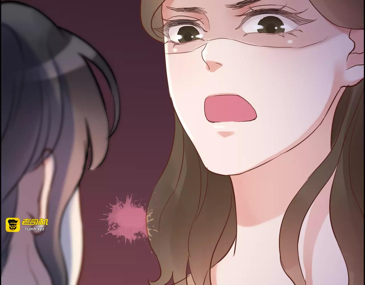 第21话  真心之吻？ 第 75 页