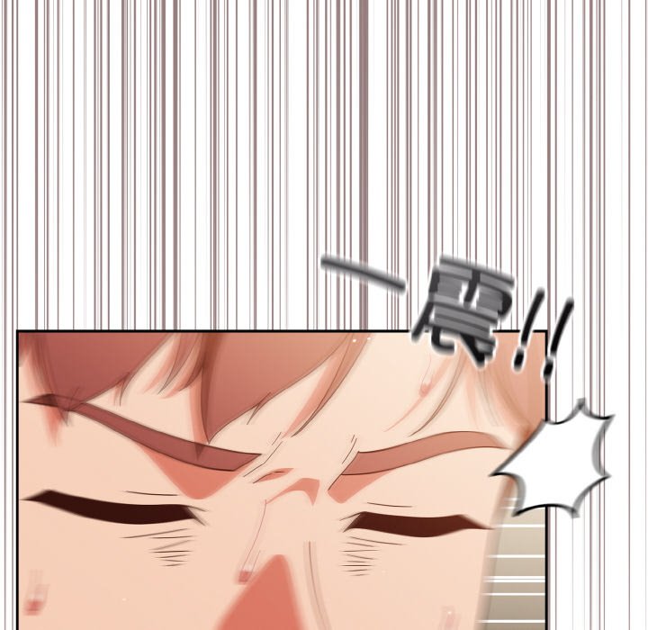 第41话 第 90 页