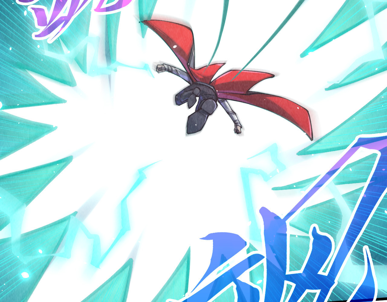 第381话 太古罡风 第 58 页