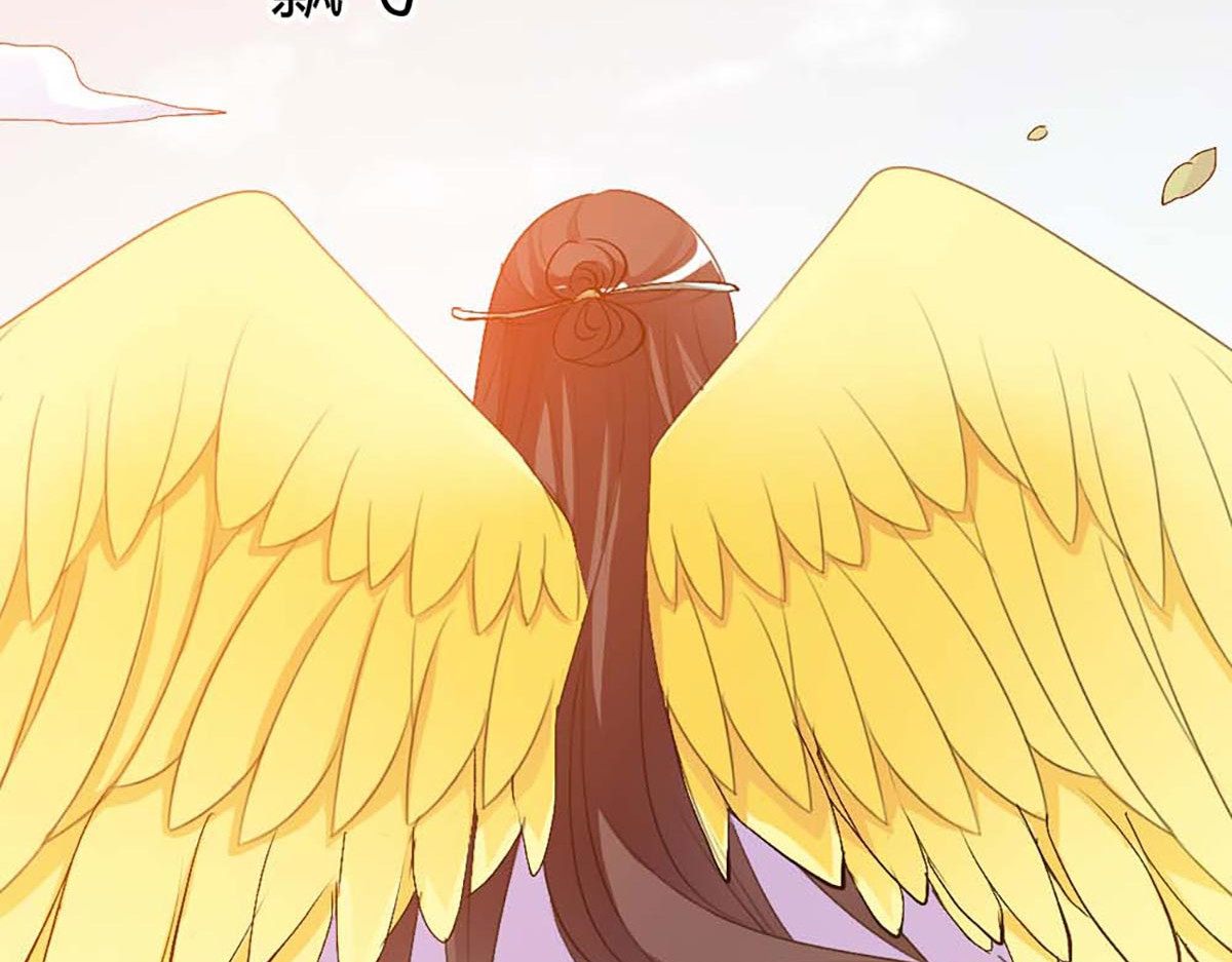 第109话 第 56 页