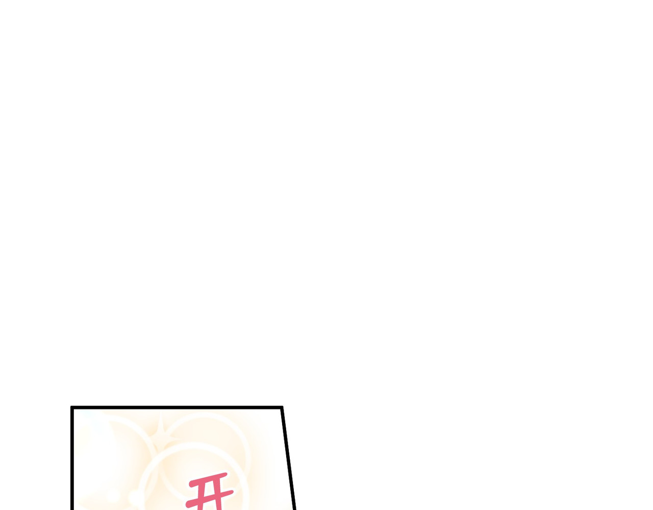第 21话 第 152 页