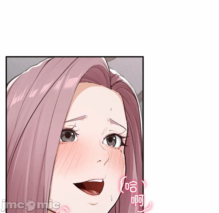 第5话 第 20 页