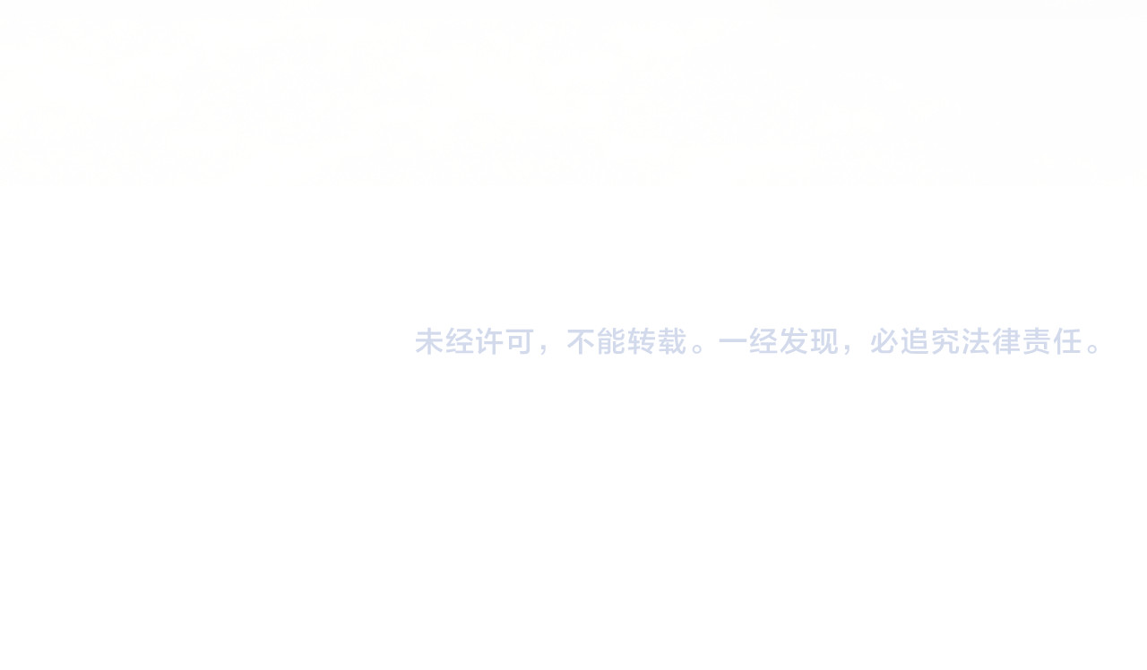 第1话 重生，换个爹 第 200 页