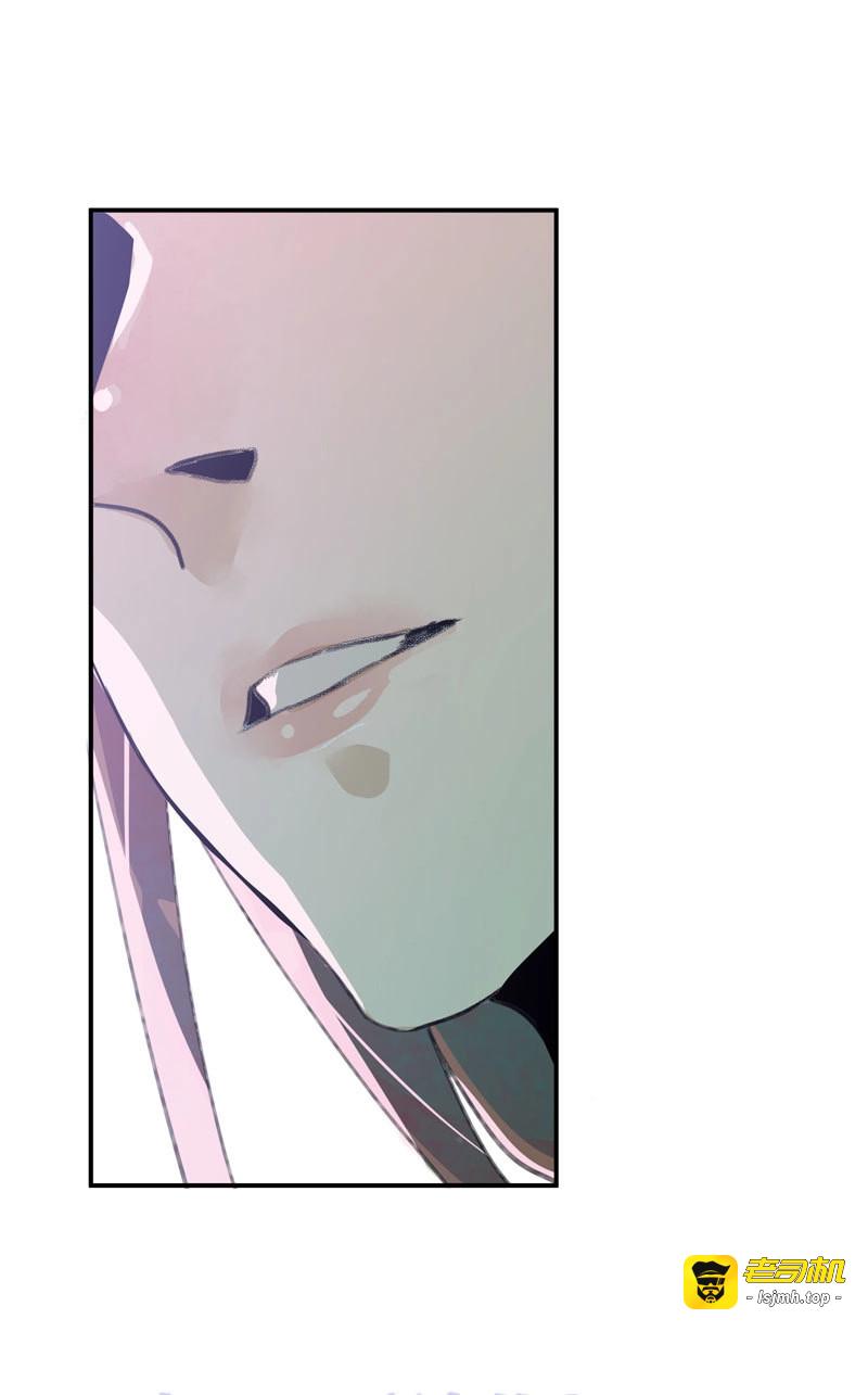 第17话 真正痛苦的人还活着呢 第 27 页