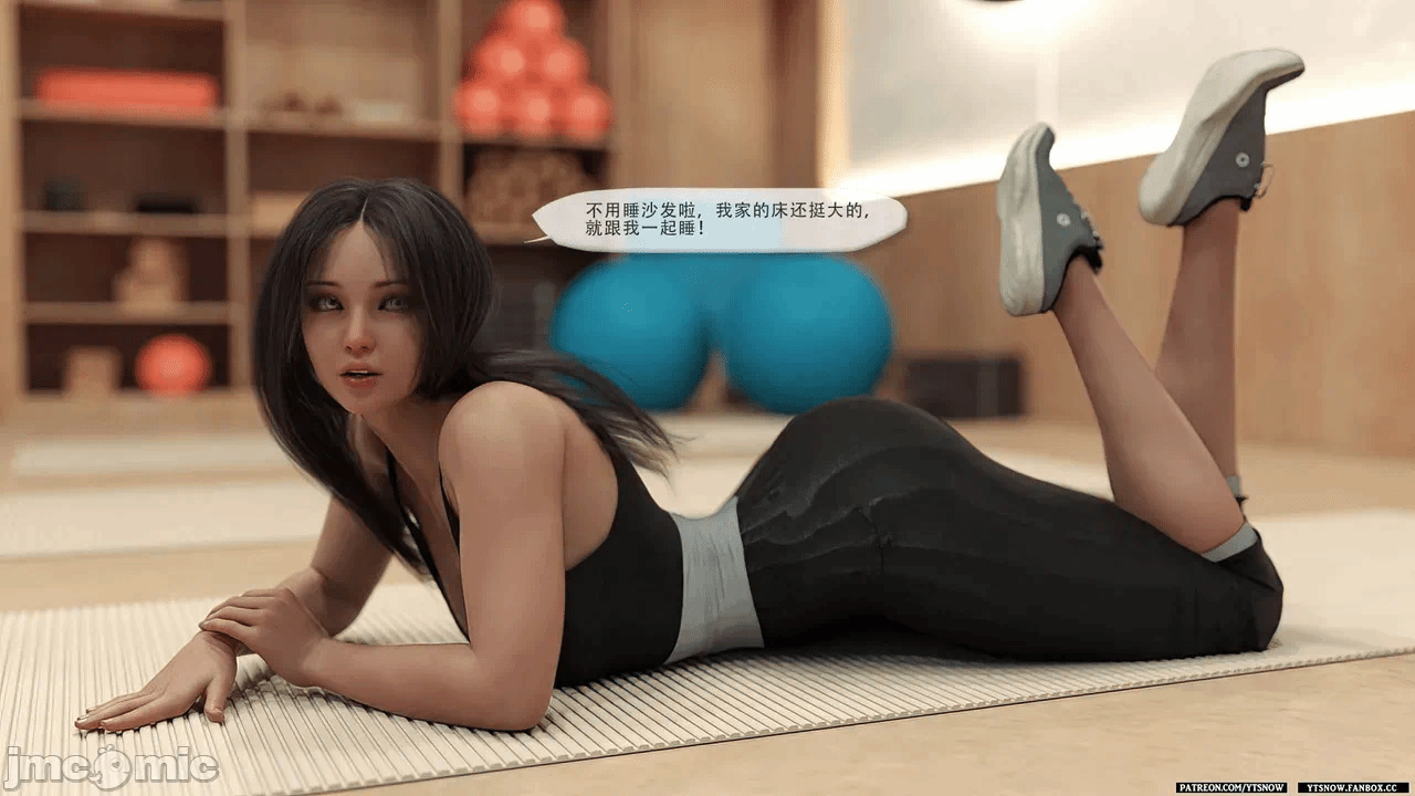 第一话 第 26 页