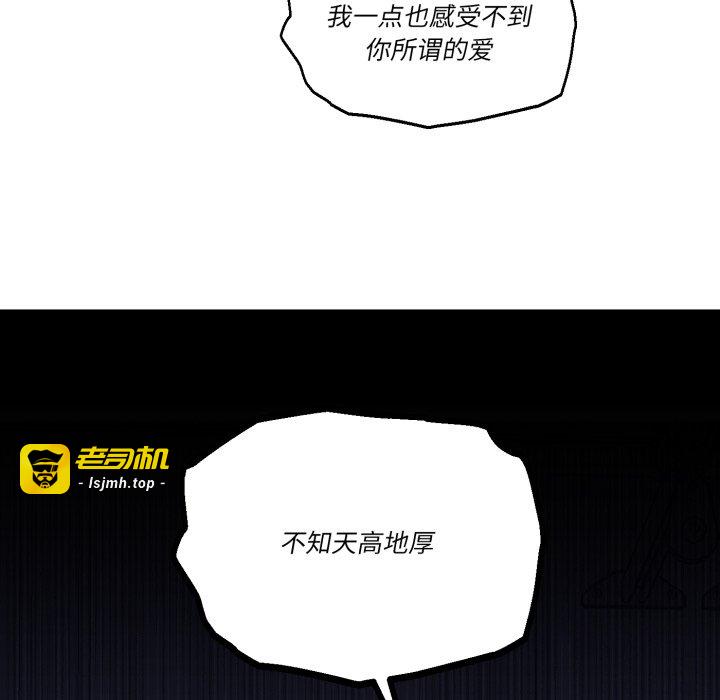 第1话 第 153 页