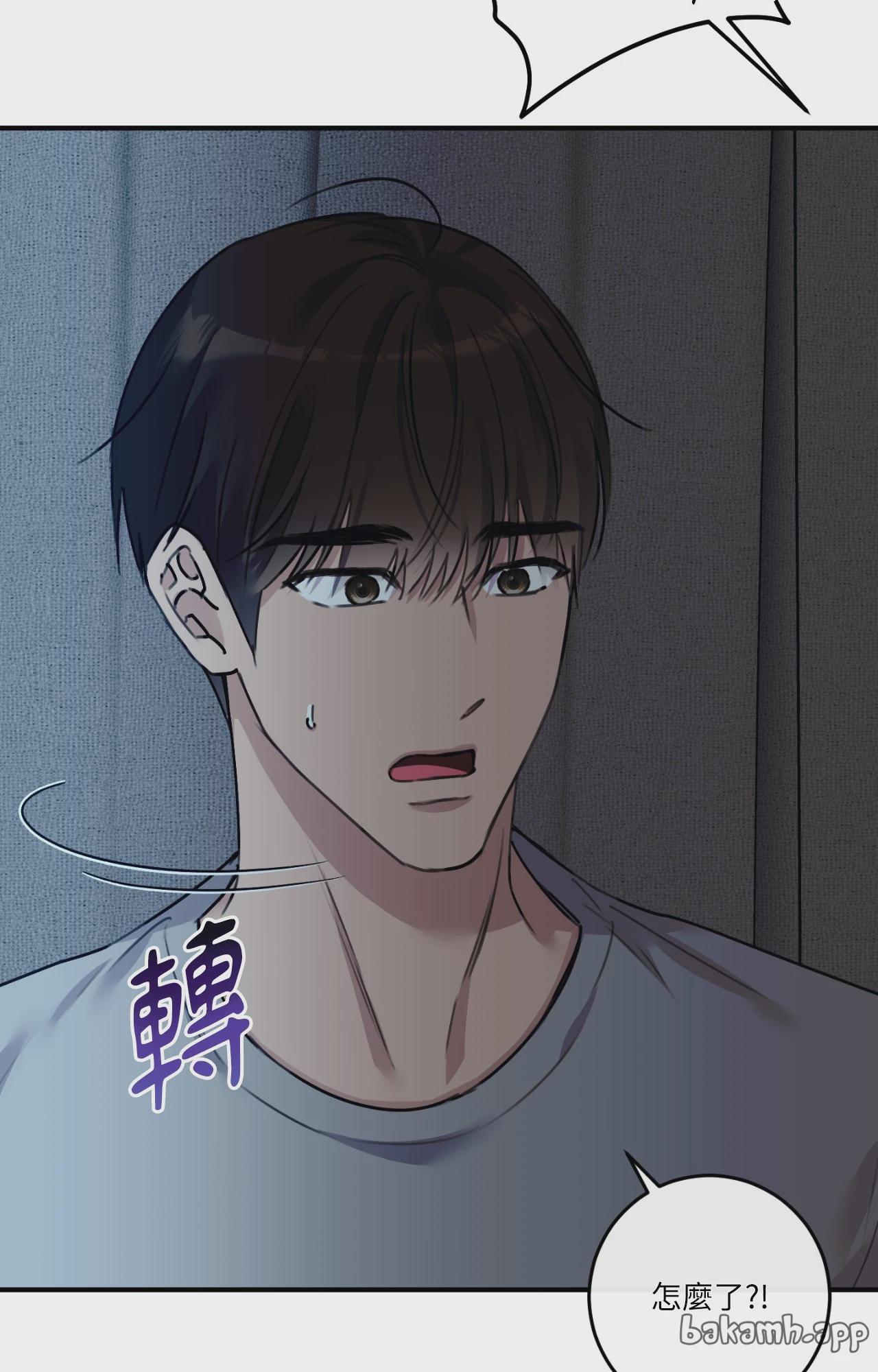 第36话 第 12 页