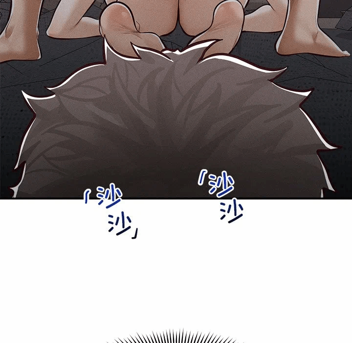 第3话 第 14 页
