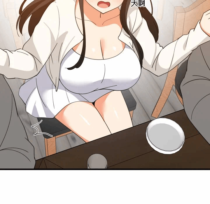 第74话 第 77 页