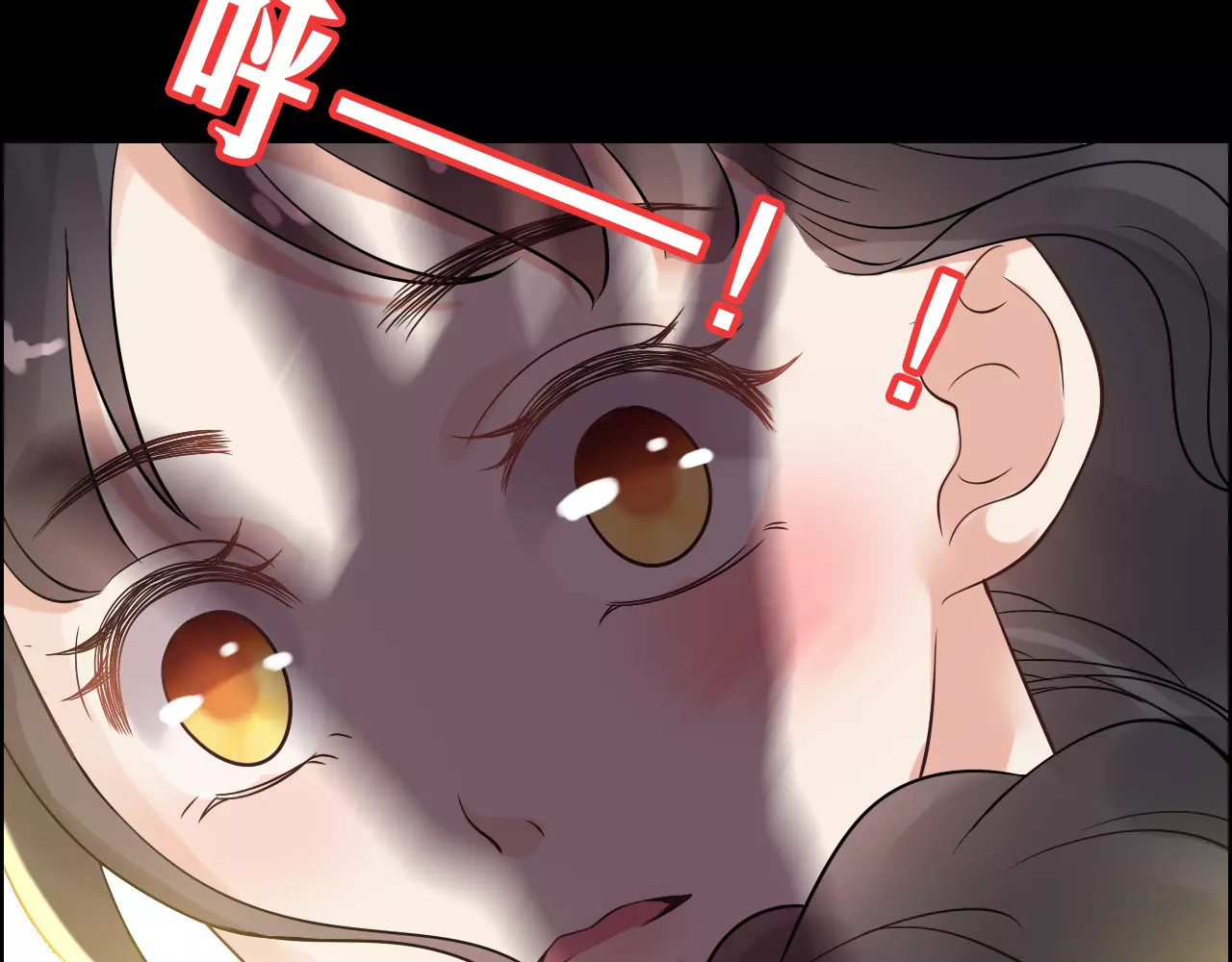 第42话  咽往心里的泪 第 46 页