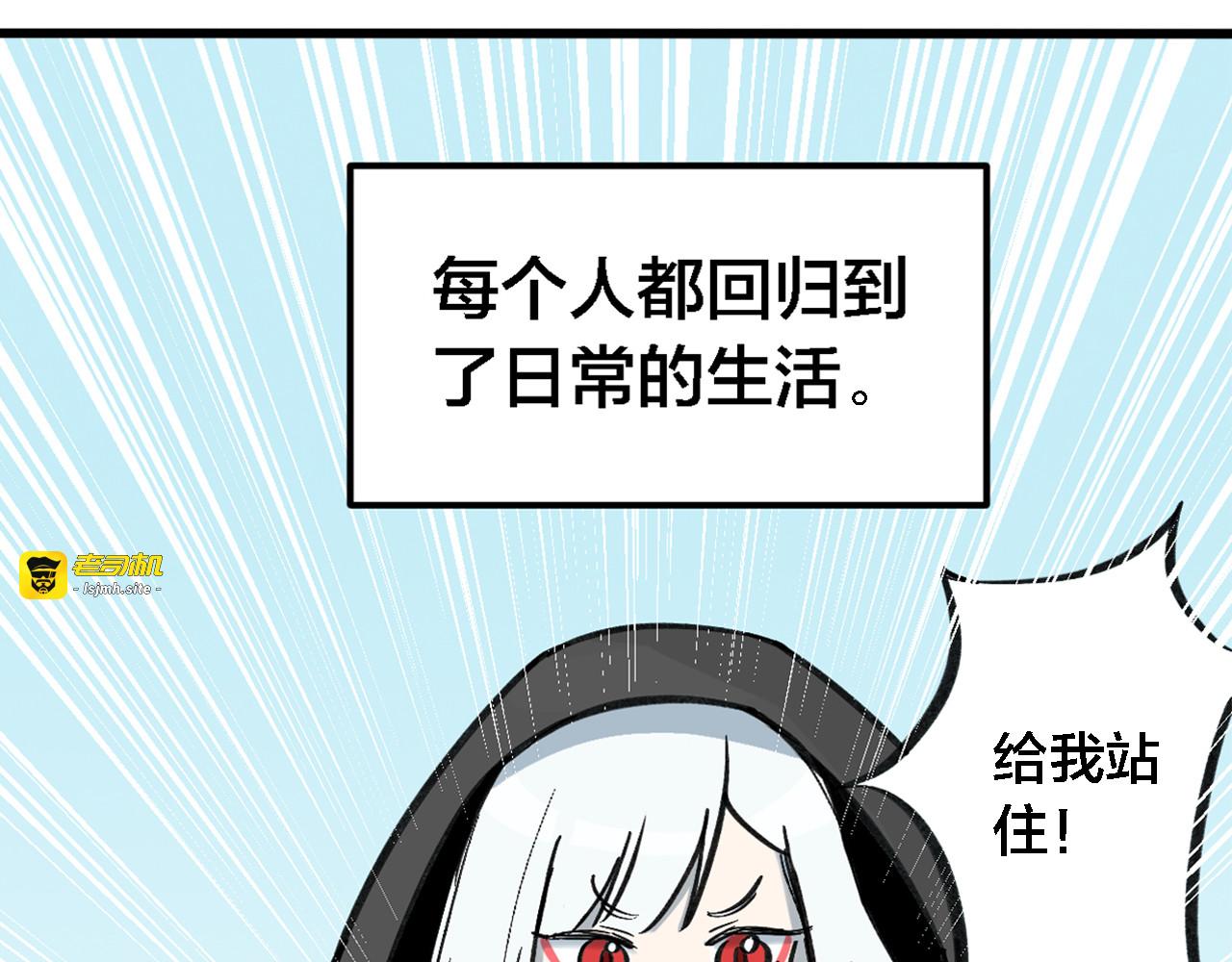 糖衣 第 263 页