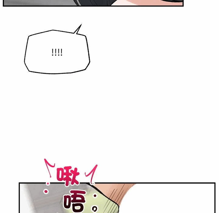 第33话 第 114 页