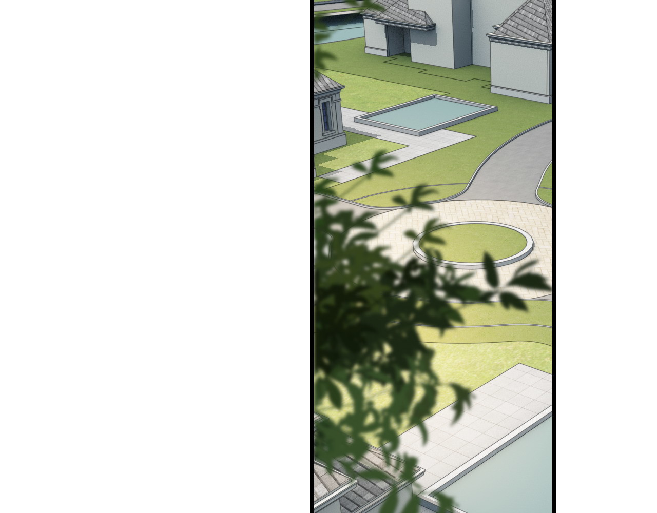 第421话 墨夫人的邀约 第 16 页