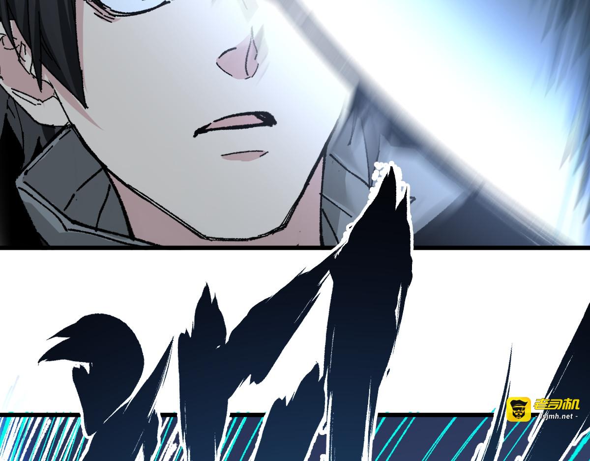 第158话 奥林匹斯山 第 179 页