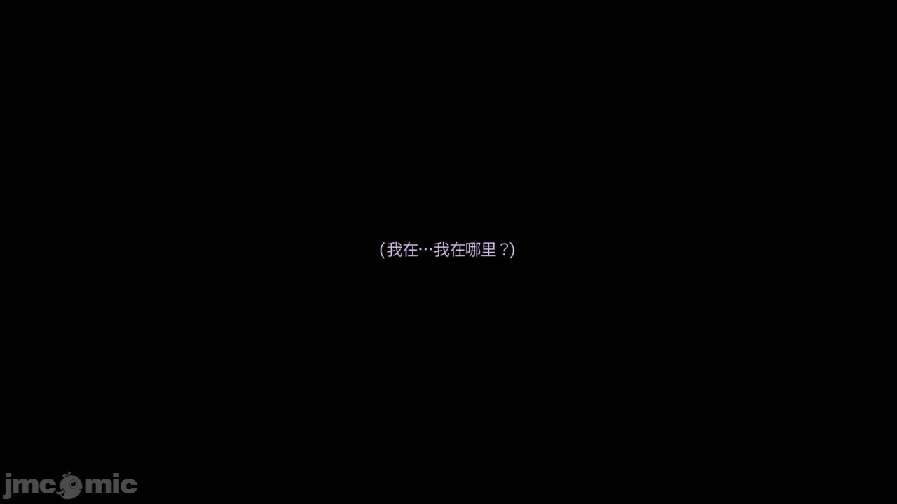 第一话 第 206 页
