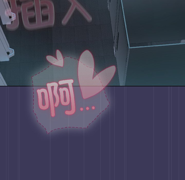 第1话 第 222 页