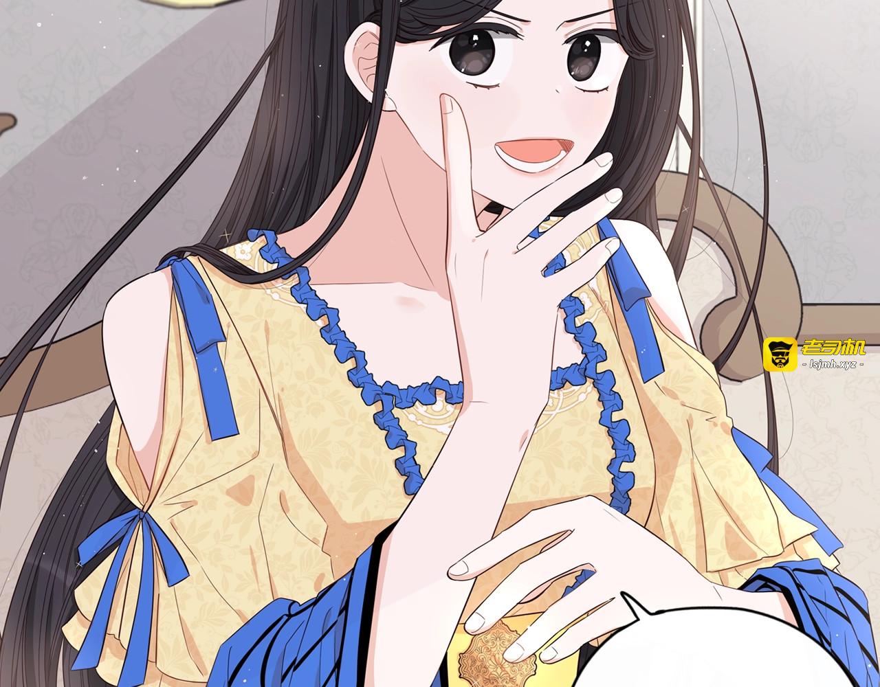 第11话 狩猎？有趣！ 第 161 页