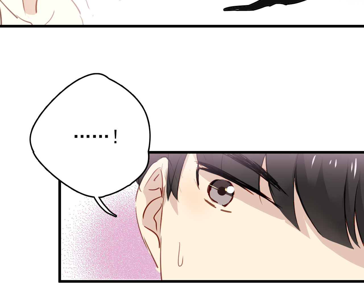 第44话 难道初恋就能忍耐背叛吗！ 第 12 页