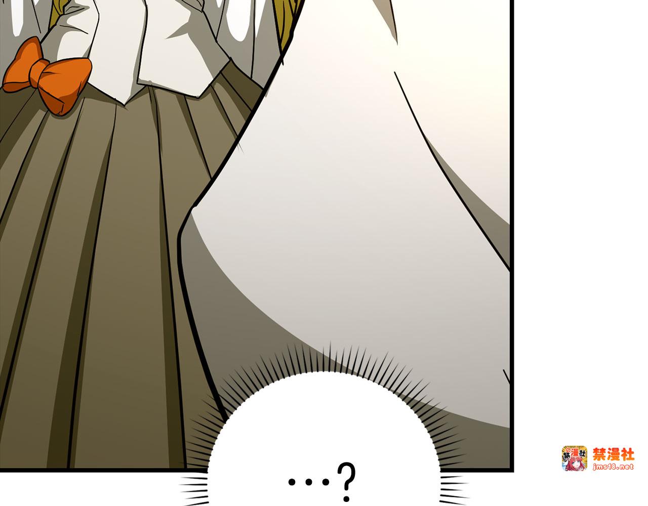第119话 内心受创 第 71 页