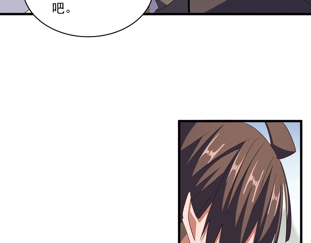 第363话 不死不休 第 114 页