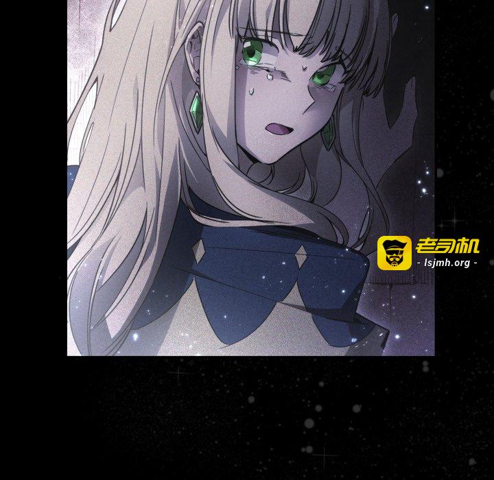 第2话 第 47 页