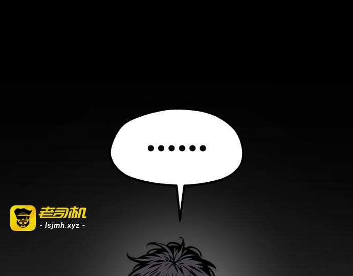 第157话 第 303 页