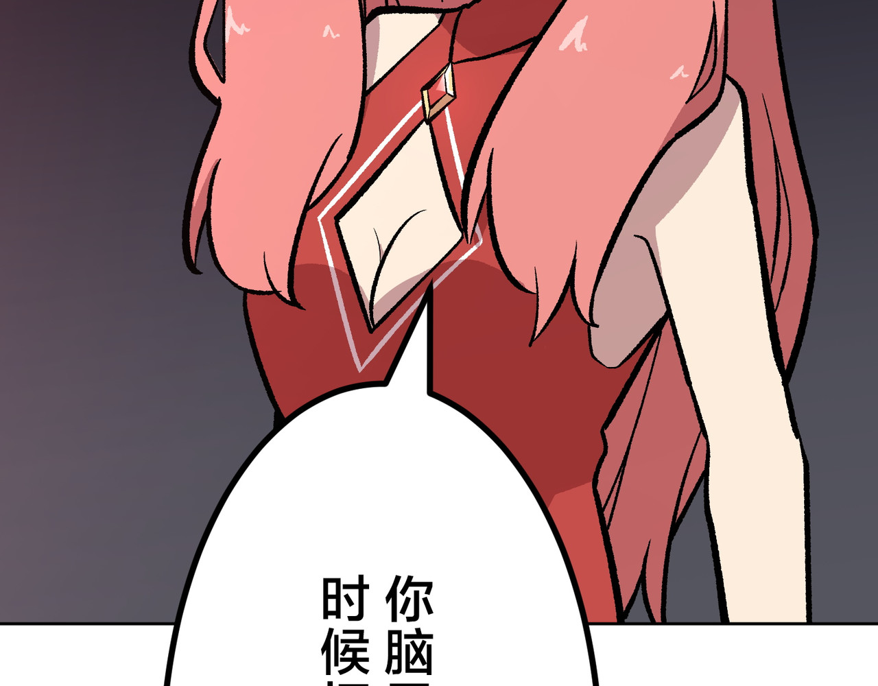 第22话 第 186 页
