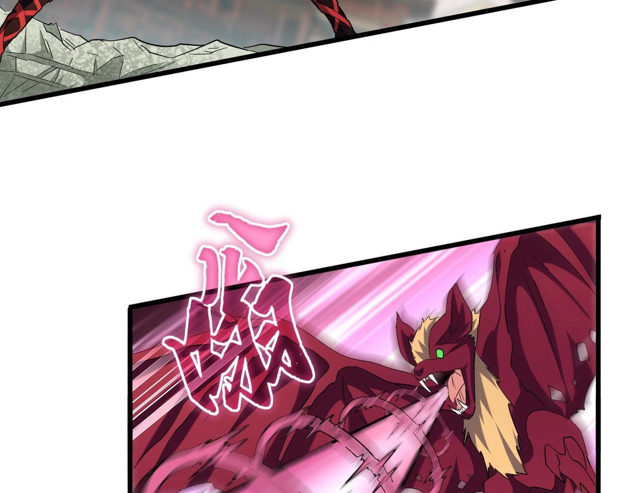 第193话 生死一线 第 34 页