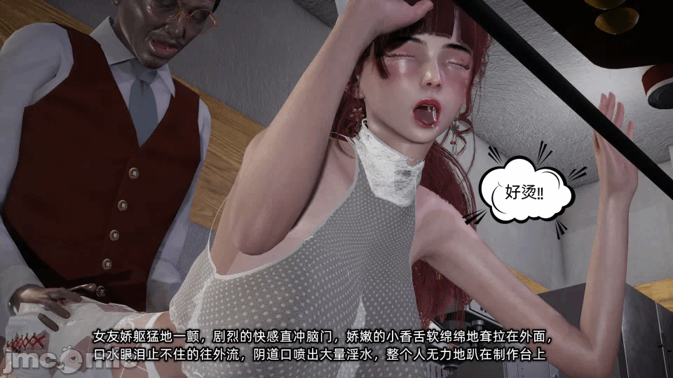 第一话 第 162 页