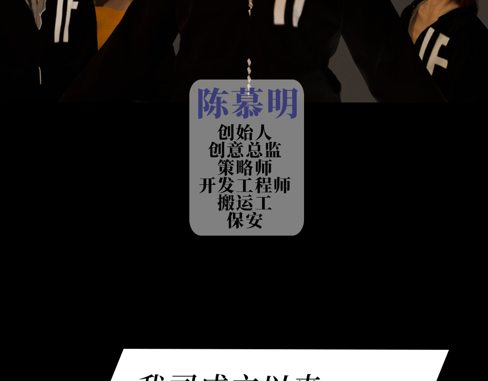 第01话 第 40 页
