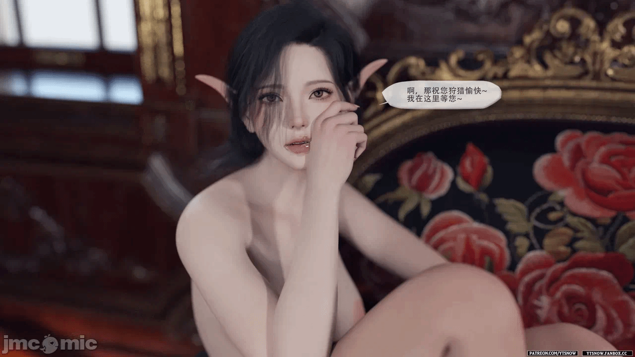第一话 第 38 页