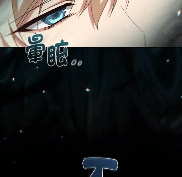 第14话 第 62 页